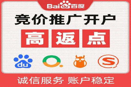 信息流广告的创意展示——以一则成功案例为鉴